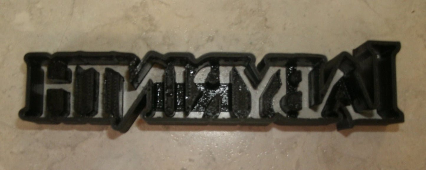 6x Labyrinth Logo Fondant Cutter Cupcake Topper 1.75 IN USA FD807