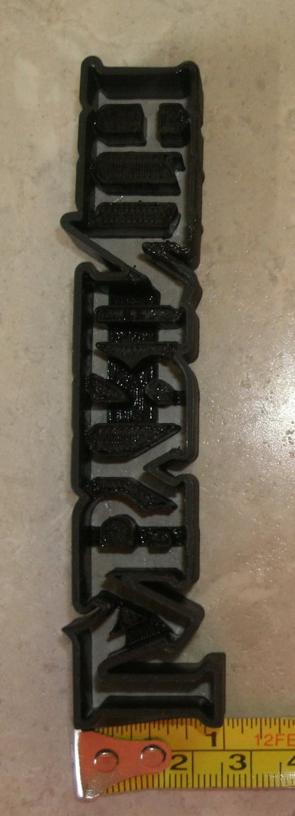 Labyrinth Fantasy Puppet Movie Title Cookie Cutter Made In USA PR807
