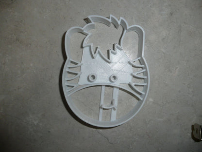 Zebra Detailed Face Zoo Animal African Safari Cookie Cutter Made In USA PR2626