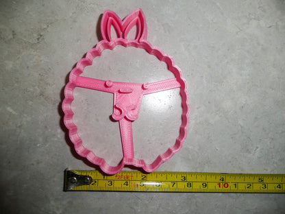 Bunny Rabbit Round Ball Puffy Animal Cookie Cutter Made In USA PR2474