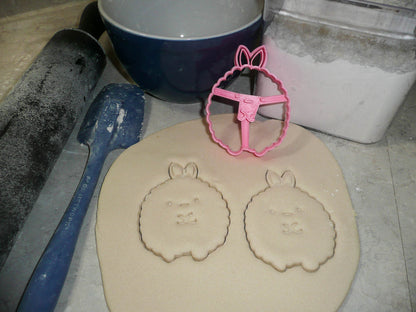 Bunny Rabbit Round Ball Puffy Animal Cookie Cutter Made In USA PR2474