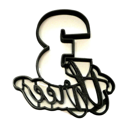 Number Three 3 With Word Birthday Anniversary Cookie Cutter Made In USA PR2404