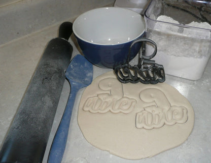 Number Nine 9 With Word Birthday Anniversary Cookie Cutter Made In USA PR2410