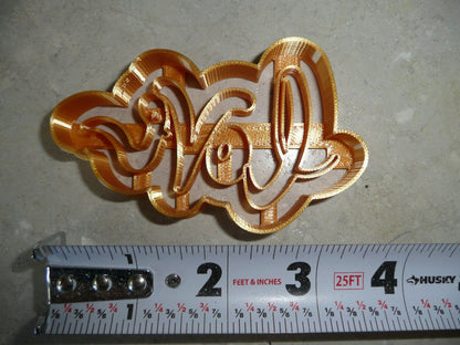 Love Word Cursive Letters Detailed Cookie Cutter Made In USA PR5057