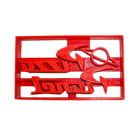 6x Pizza Planet Sign Fondant Cutter Cupcake Topper 1.75 IN USA FD987