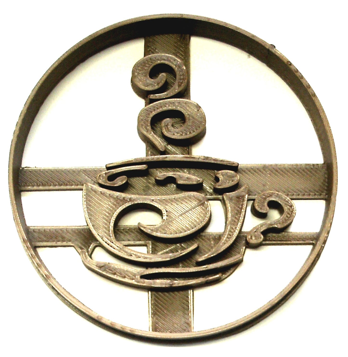 Coffee Mug Cappuccino Swirl Steam Beverage Tea Latte Cookie Cutter USA PR2395