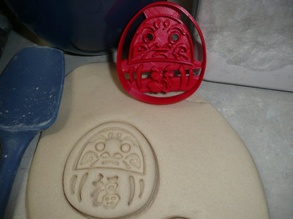 Daruma Doll Japanese Luck Buddhism Wishing Cookie Cutter Made In USA PR2326