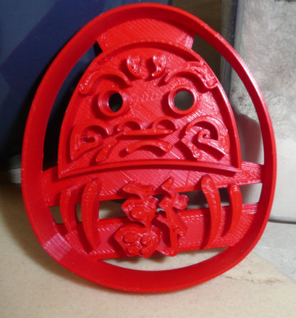 Daruma Doll Japanese Luck Buddhism Wishing Cookie Cutter Made In USA PR2326