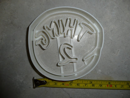 Thing 2 Dr Seuss Cat In The Hat Book Character Cookie Cutter Made In USA PR2427