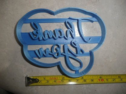 Thank You Text Words Thanks Appreciation Gratitude Cookie Cutter USA PR3243