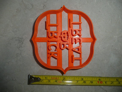 Trick Or Treat Words Jack O Lantern Halloween Letters Cookie Cutter USA PR3879