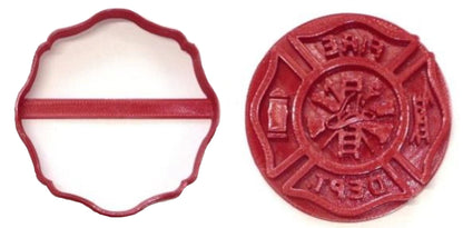 Fire Department Symbol Maltese Cross Set Of 2 Cookie Cutter and Stamp USA PR1570