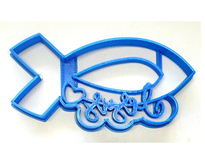 Jesus With Fish Symbol And Heart Christian Religious Cookie Cutter USA PR3479