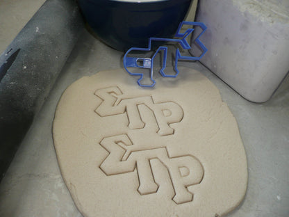 Sigma Gamma Rho Letters Sorority Cookie Cutter Made In USA PR3504