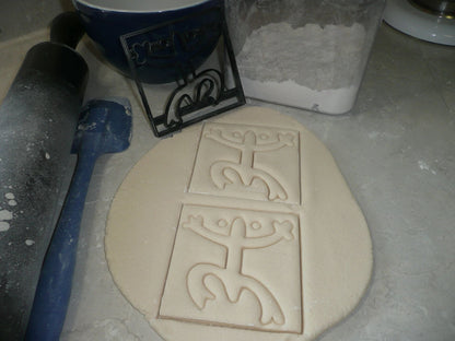 Taino Symbol Coqui Frog Puerto Rican Caribbean Cookie Cutter USA PR3754