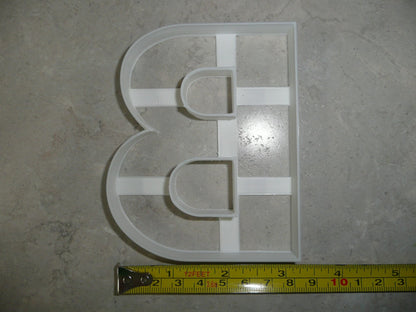 Letter B 4 Inch Uppercase Capital Block Font Cookie Cutter USA PR4215