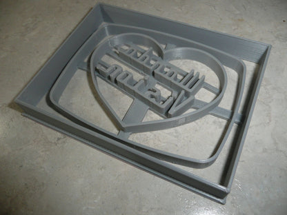 WandaVision Vintage TV Shape Wanda Vision Cookie Cutter USA PR4248