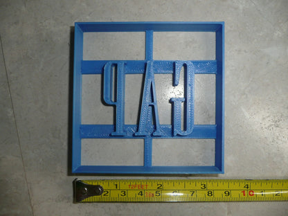 Gap Clothing Apparel Fashion Brand Cookie Cutter Made in USA PR4258