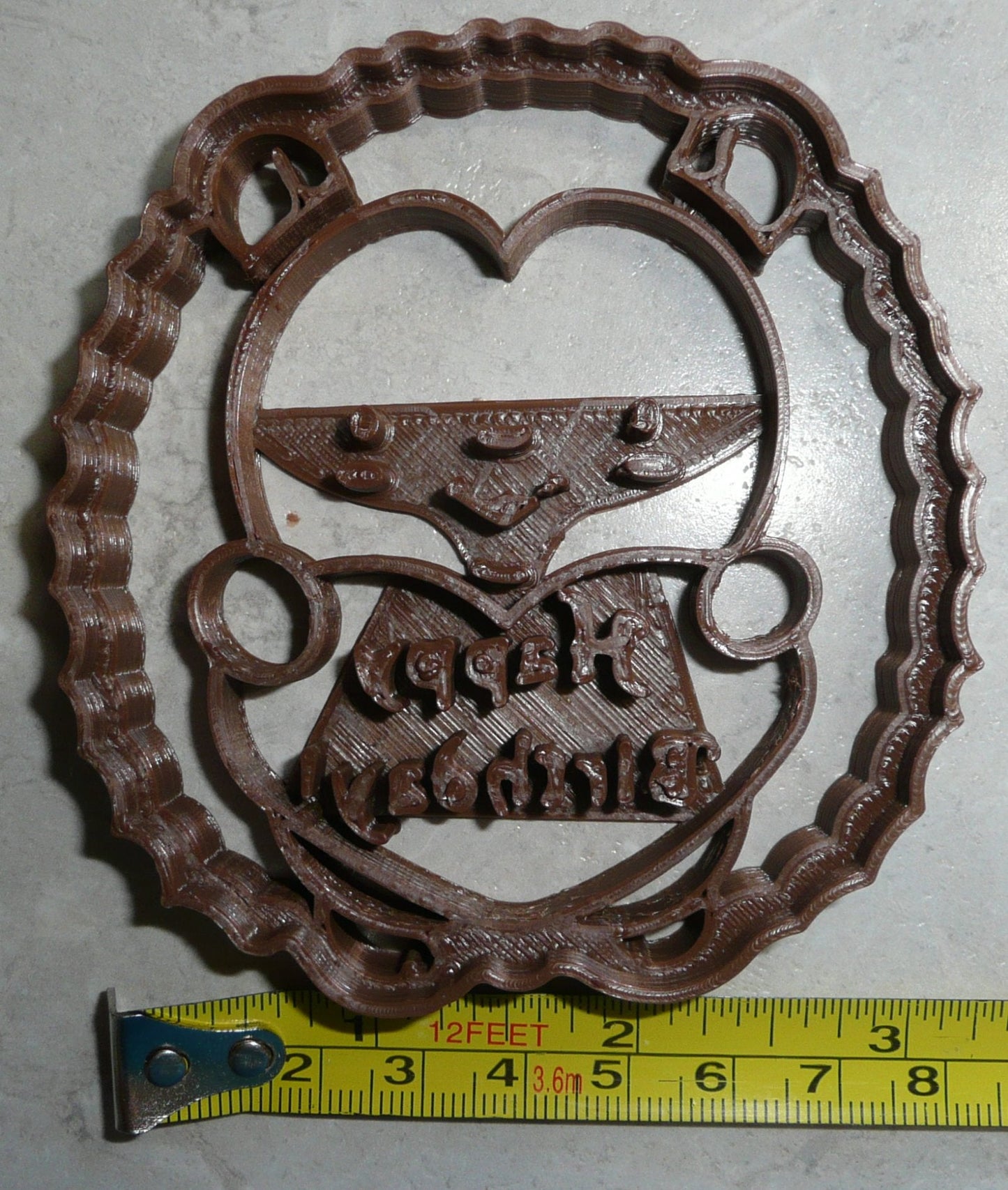 Happy Birthday Teddy Bear Stuffed Animal Cookie Cutter Made In USA PR2368