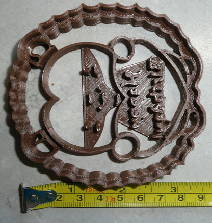 Happy Birthday Teddy Bear Stuffed Animal Cookie Cutter Made In USA PR2368